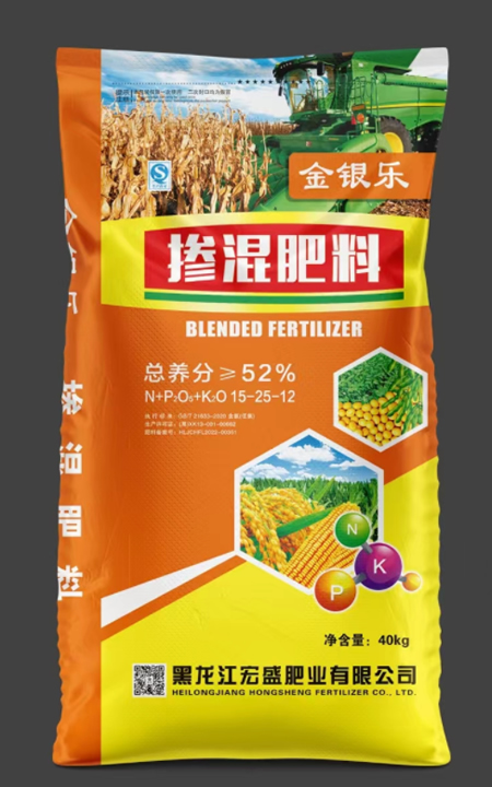 金銀樂摻混肥料BLENDED FERTILIZER 52%